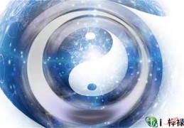 盲派八字：命理必背十神口诀