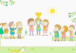 八字带神煞学堂的孩子好吗