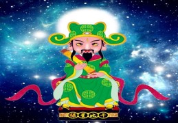 八字神煞禄星组合断事技巧