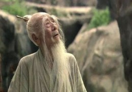 民间秘传阳宅风水一口断