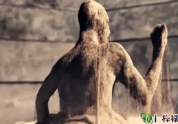 土命人的命理特征