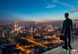 八字看买房技巧