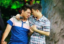 用生辰八字算结婚择日（用生辰八字算结婚择日怎么算）