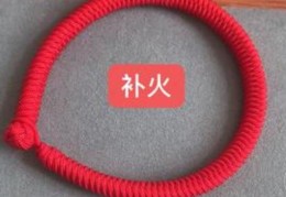 五行补火适合佩戴的饰品