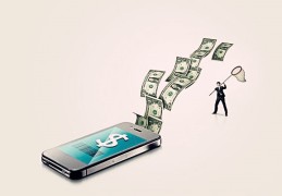 流年破财应怎么化解