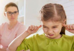 孩子不听话的风水有何特征