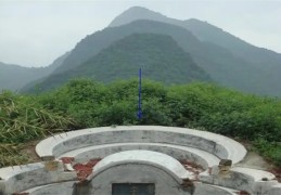 八字阴阳宅的看法