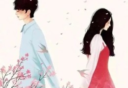 男人多婚的面相特征