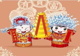 怎么用八字算财运