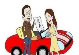 ​小三命的八字特征