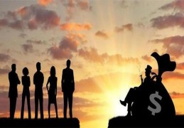 盲派判断贫富贵贱