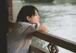 有外遇的女人八字特征