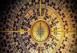 八字地支六合的应用规则技巧