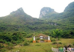 最好的阴宅风水局