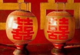 八字天地鸳鸯合代表什么