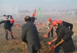 民间动土择日的应用