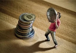 财多身弱人的命运（财多身弱之人）