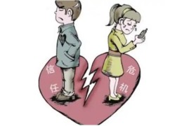 婚姻不顺女人八字特征