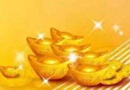 八字财星旺是什么意思