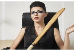 ​事业运差的人的面相特征