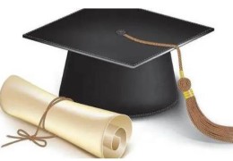 ​八字看学历高低的方法技巧