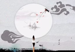 八字盲派断命口诀