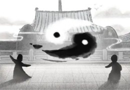 八字中命运好的标志