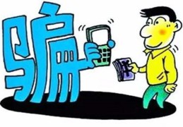 从面相看男人的婚姻（从面相看男人的婚姻状况）