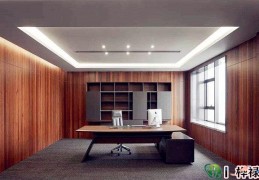 办公室风水有什么讲究，布置办公室有什么禁忌