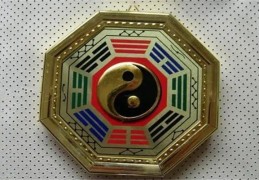 ​八卦镜的正确挂法