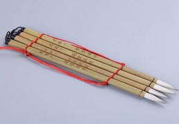 八字遇文昌贵人怎么样