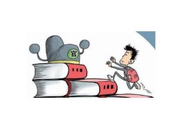 适合做官的八字特征