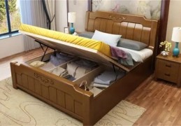 卧室床下风水讲究