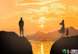 婚姻不顺的八字如何化解