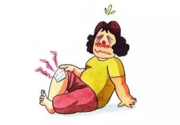 八字看学历口诀