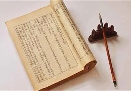 盲派八字速断口诀（盲派八字速断口诀是什么）