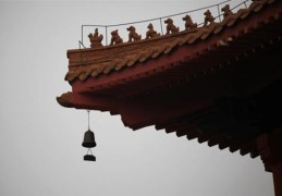 风水差的房子什么样