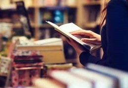 事业心极重的八字特征，事业为重的男人八字