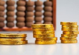 命格伤官配印怎么看