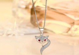 佩戴狐狸吊坠风水好吗