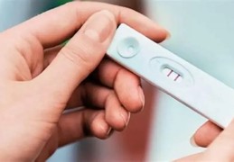 八字测你怀孕时间