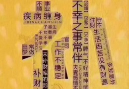 补财库的方法步骤