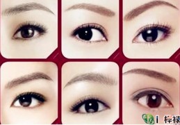 女人眉毛感情婚姻相法