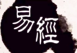 偏官格是什么意思