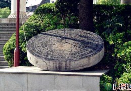 八字正官格详解大全