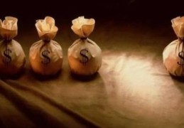 如何看有没有财运