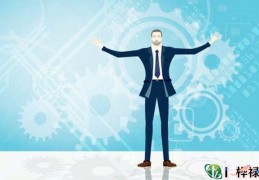 十神的含义和象义之食神（内部资料）