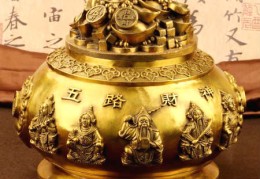 聚宝盆的风水功能