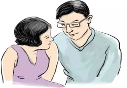 一定是二婚男人的面相特征