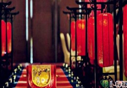 安门择吉日步骤方法详解